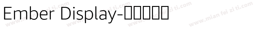 Ember Display字体转换